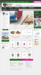 Mobile Screenshot of envasesybolsas.com